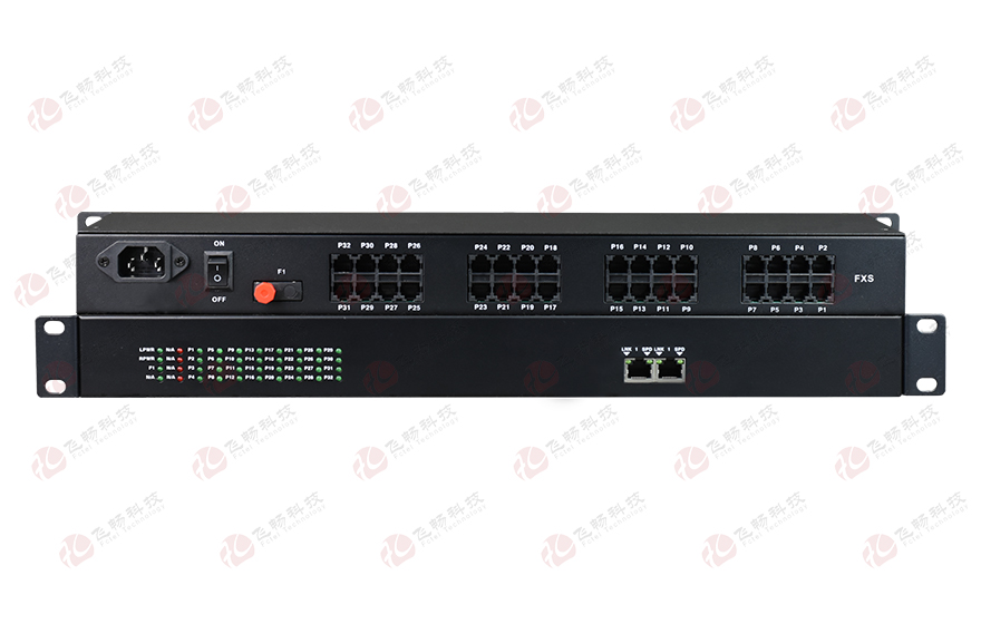 飛暢科技-32路電話（RJ11）+2路千兆以太網(wǎng) 電話光端機(jī)