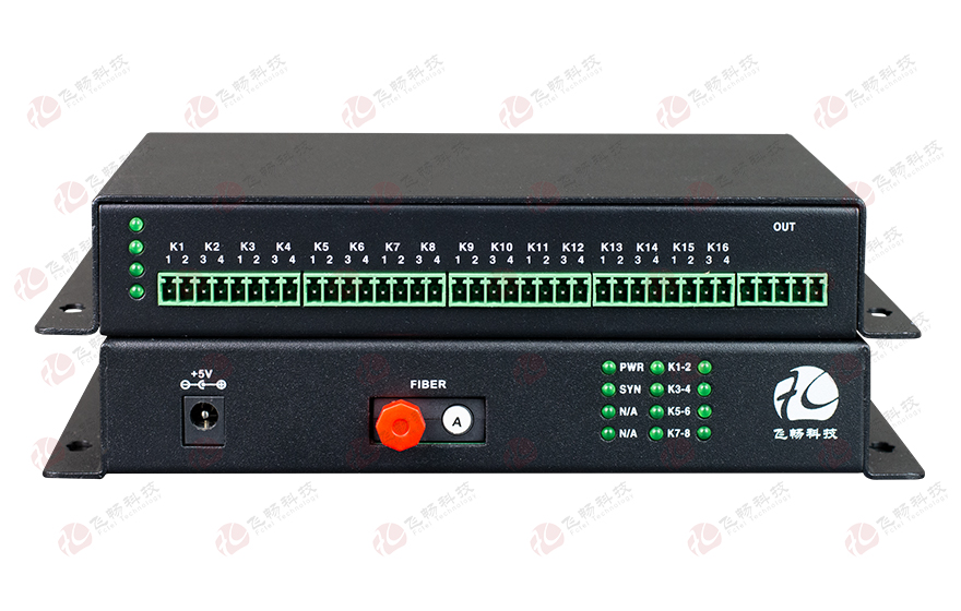 飛暢科技-16路單向/8路雙向開(kāi)關(guān)量光端機(jī)